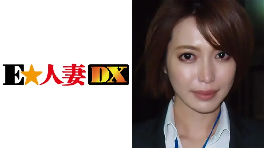 ゆりこさん 33歳 生命保険営業