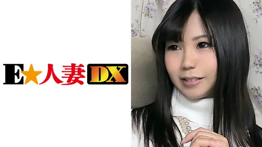 唯さん 31歳 Fカップ奥さま 【セレブ奥さま】