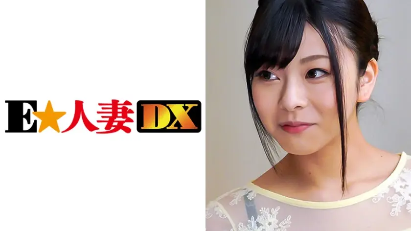 あずささん 23歳