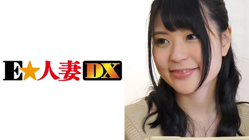 さとりさん 27歳