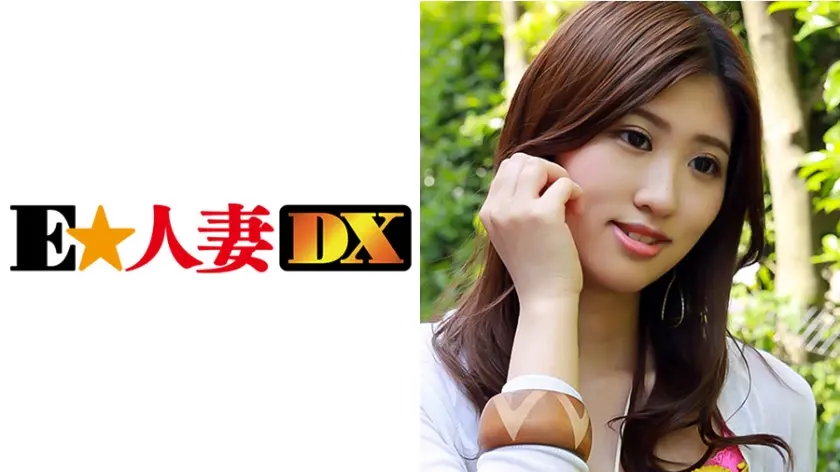 ひよりさん 32歳 パイパン奥さま 【セレブ奥さま】