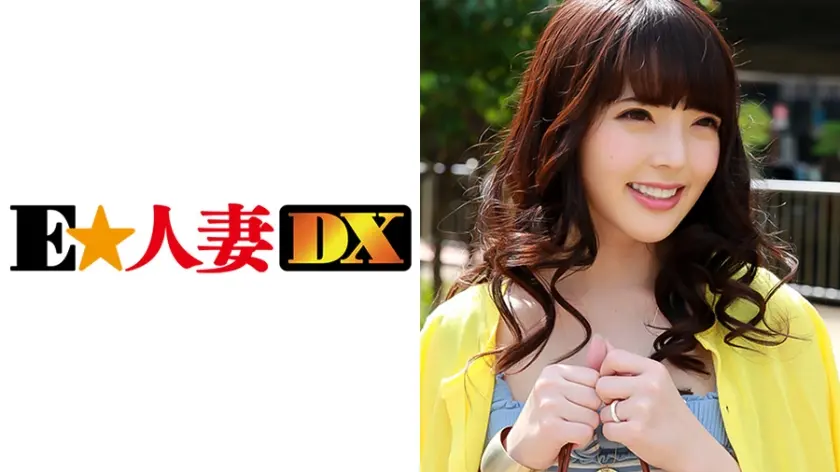 りあさん 32歳 色白奥さま 【セレブ奥さま】