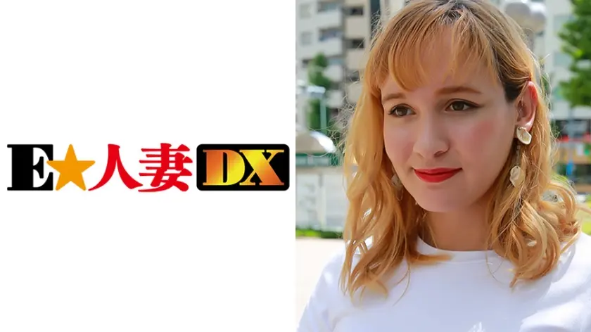 シャーロットさん 36歳 パイパン奥さま 【セレブ奥さま】