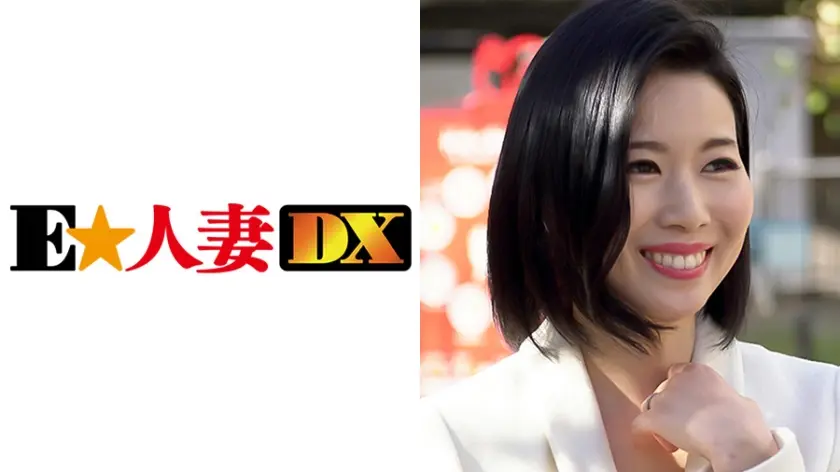 菜々子さん 37歳 【セレブ奥さま】