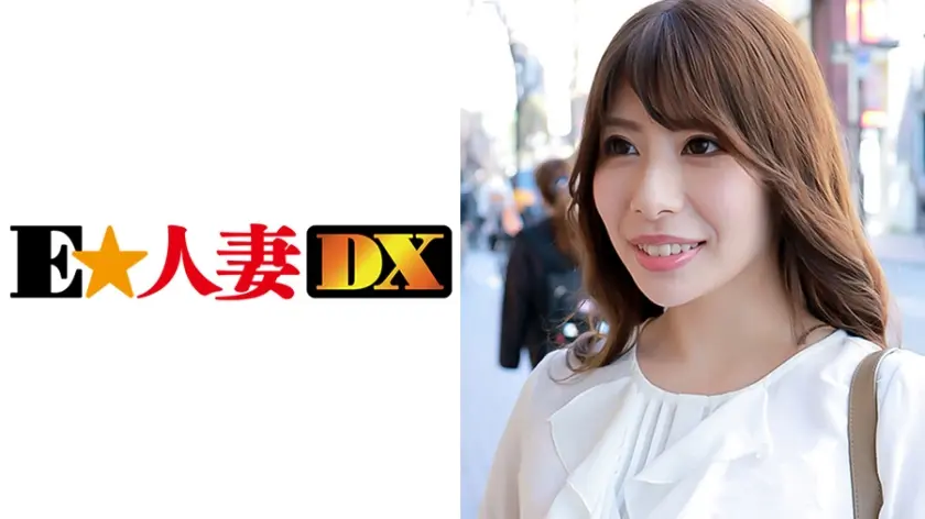 つかささん 33歳 【セレブ奥さま】