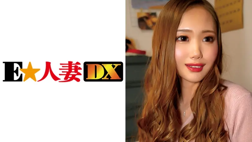 いぶきさん 29歳 Gカップ押しに弱い奥さま