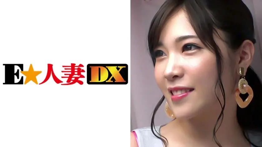 沙耶さん 32歳 元CAの意識高い系奥さまは微笑むように喘ぐ 【セレブ奥さま】