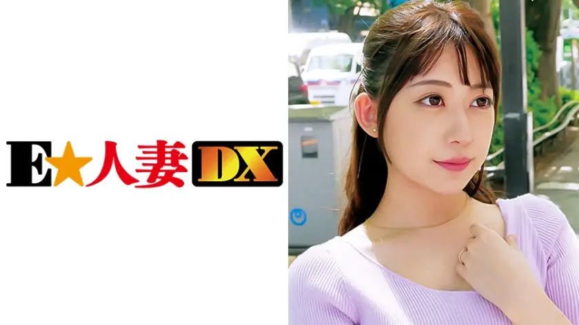 蓮加さん 36歳 地方局のG乳お天気キャスター 【セレブ奥さま】