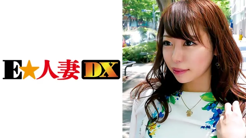 ありあさん 35歳 料理研究家の旦那とはレス気味な寂しがり屋の奥さま 【セレブ奥さま】