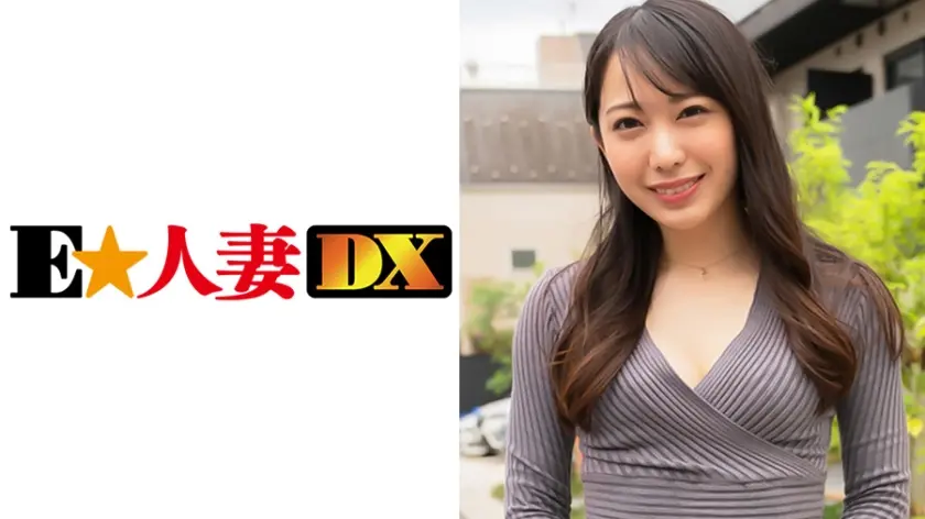 ジェルを試したらセックスレスが長すぎて抜群に効いちゃった！玉まで舐めるチ○ポ好き奥さま！