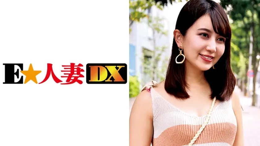 元モデルのハーフ系奥さま 結婚4年目でも週5でオナっちゃうド淫乱妻