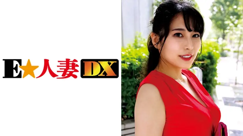 清楚な顔してワンピースの下にはドエロい下着を身に付けてるギャップが激しい奥さま。