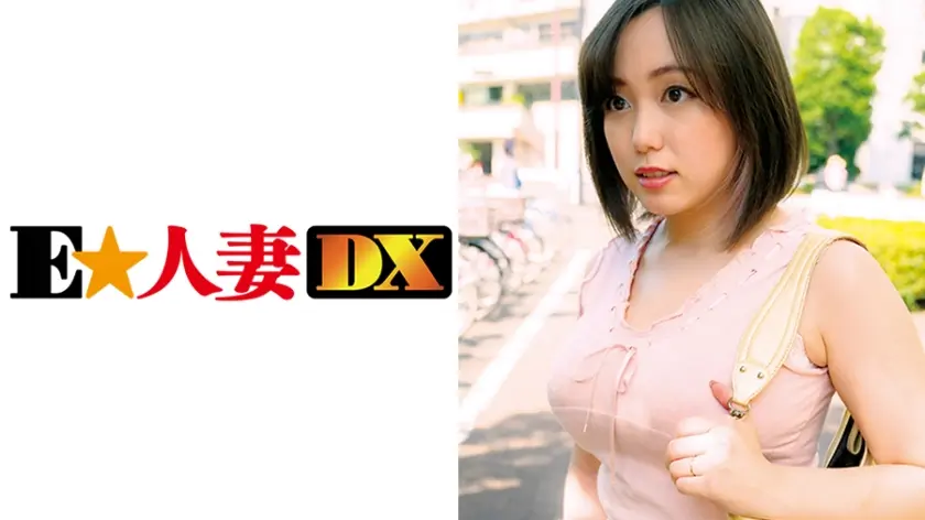 目が釘付け！Gカップ奥さまをどうにかして連れ込みたい！