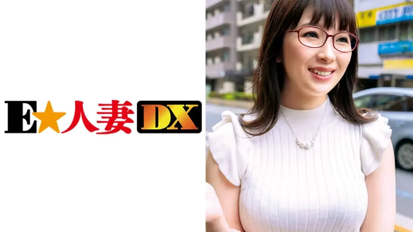 眼鏡美人奥さま。関西系のノリ良い感じがエロになると豹変！発情が高まり我慢できずに自分からアピールしちゃうFカップ妻！