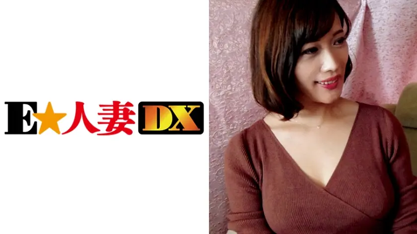 久しぶりのナンパに浮つく奥さまにイケメン男優が褒めて褒めて褒めちぎった結果