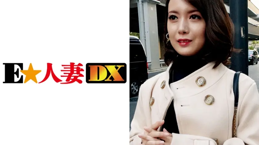 クールビューティーな奥さまは下着チェックでフル勃起乳首を見せつける。小振りで美尻！初めてのパイズリに恥ずかし体験！