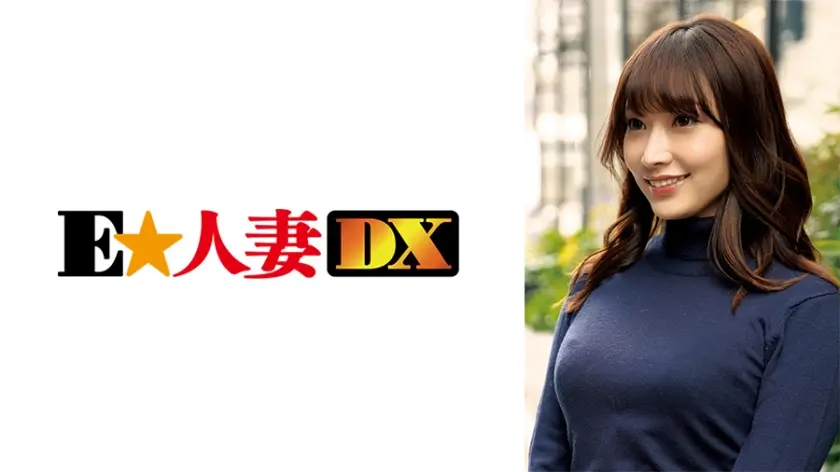 Fカップ超美人妻 騎乗位の高速腰振りが神！