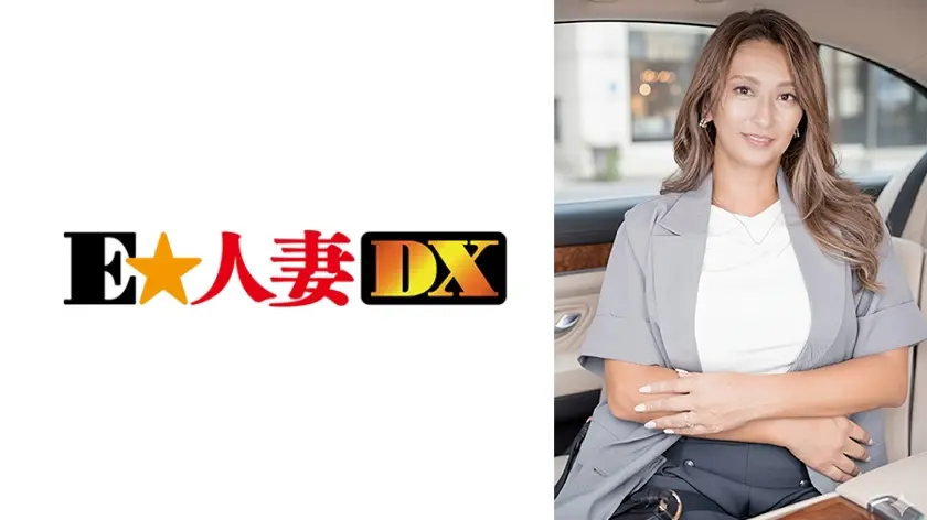 日焼け跡がヒワイなHカップ人妻