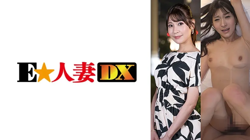 家庭を守る顔のまま人妻が質感だけで引き込んでくるあとからじわ