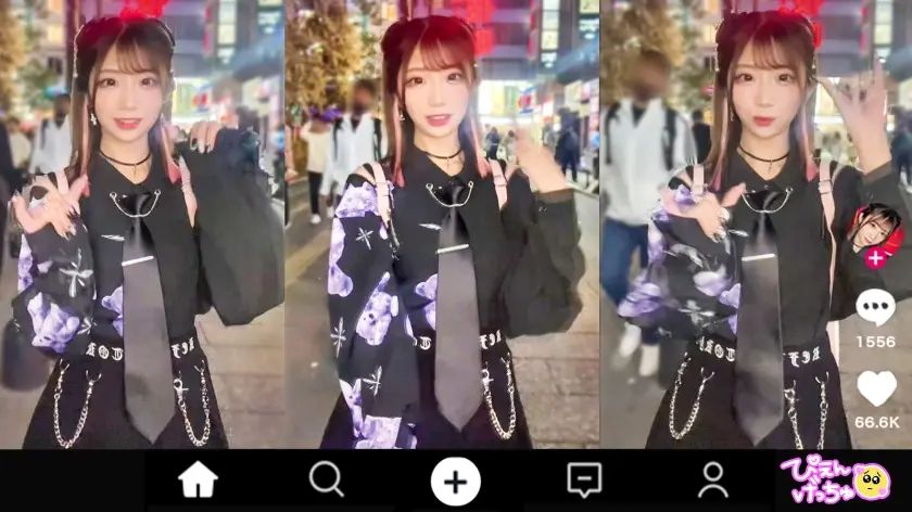 【おじの快楽チ●ポの言いなり】担当ホストのために肉オナホと化す、スレンダー美乳ぴえん！希望額は1.000万で好きぴのためとか、一緒に夜の世界を卒業する～とか言うてますけど、それ騙されてない…？w【被りの女は伝票でヤる】