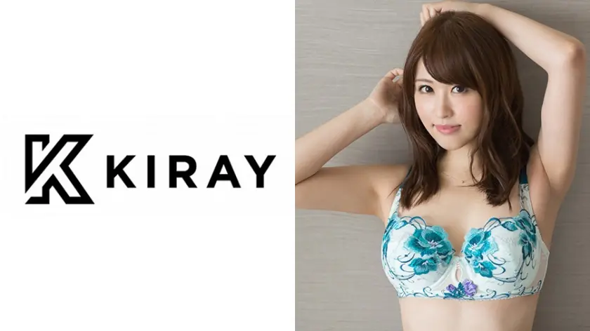 yuna S-Cute KIRAY 美乳で美尻のお姉さんとソファーでSEX
