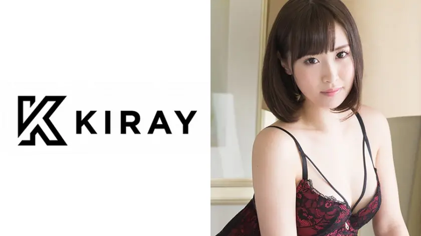 maya (22) S-Cute KIRAY 愛嬌あるお姉さんと濃密エッチ
