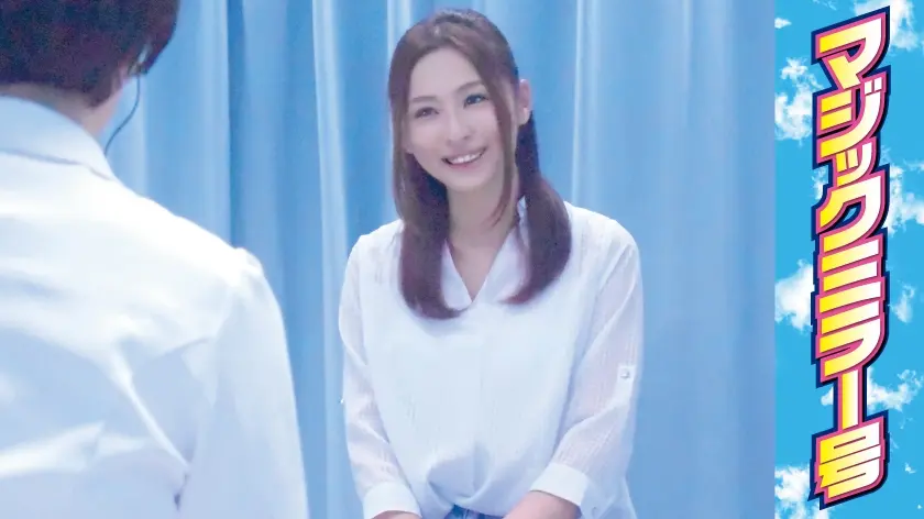 あやか (25) 結婚1年