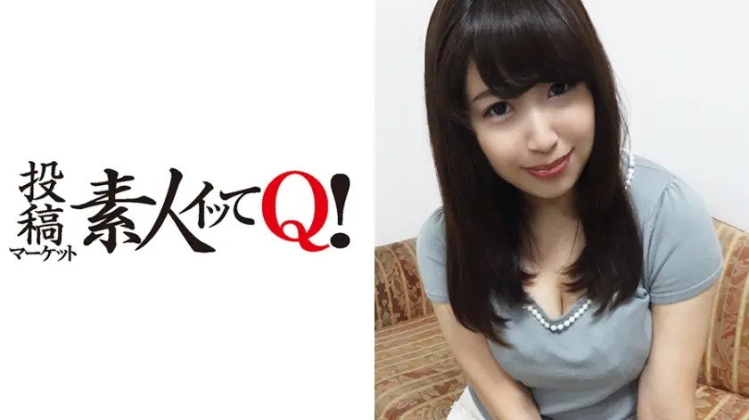 ヘルスに面接来た人妻に無許可中出し