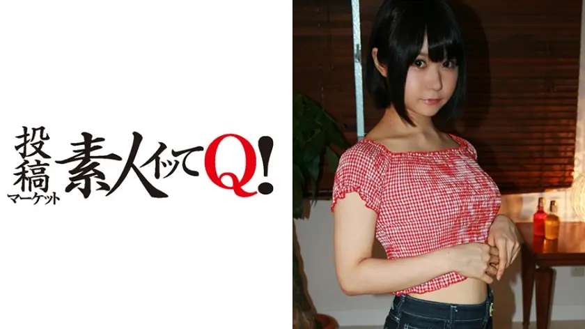 実録投稿スローハンドマッサージ