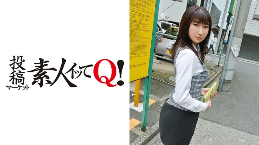 仕事中のOLに声を掛けて会社の階段で中出しまでしてしまった！