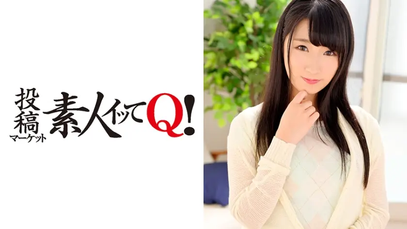 AV男優に興味津々な主婦をジラしたらドスケベな本性を丸出しに！