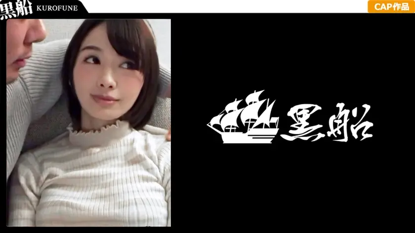 【キャバ嬢個撮 感度抜群のツンデレギャルに中出し えみちゃん編】