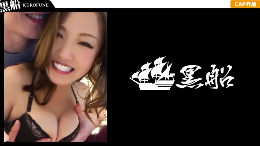 【個人撮影/中出し】ギャル系スレンダー女子のハメ撮りが流出！パイパンオマ〇コが気持ち良すぎて3発射精の連続発射祭り！