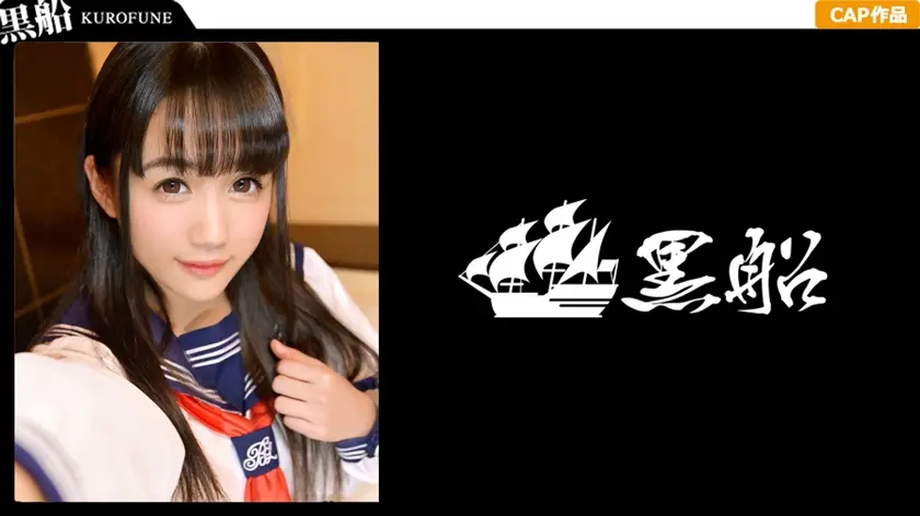 【個撮/中出し ツンデレ系不思議キャラに種付けｗｗ】