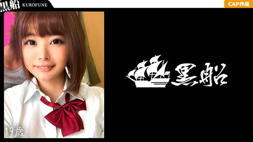 【個撮】今日は激しくイジメられたい♪ノリ良しセフレとごっくん中出しイチャラブセックス３発！ふわふわ巨乳に敏感な乳首は常にビンビンｗｗ