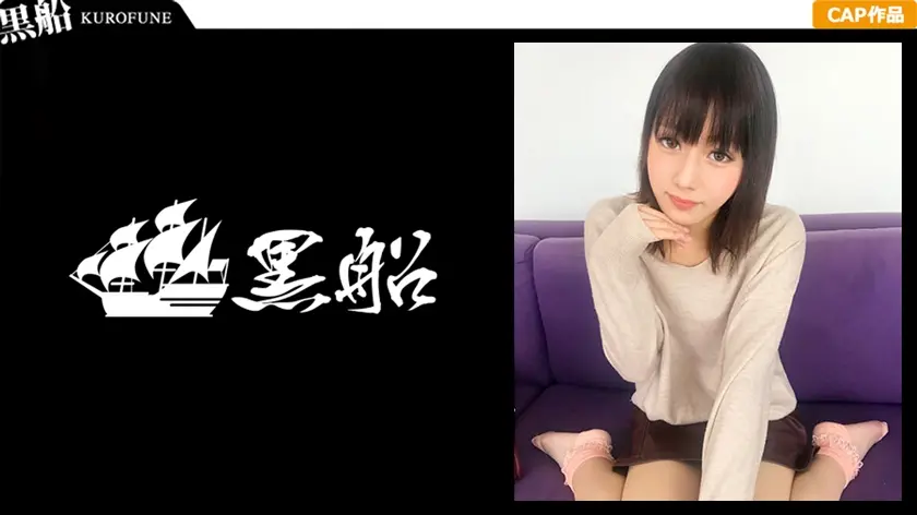 めい　メンヘラ気質の依存系M嬢華奢でミニマムめいちゃんｗｗ