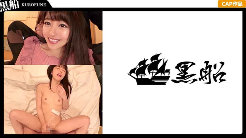 【裏風俗】全国裏風俗紀行 in 聖地五反田 撮られ好き！サービスMEGA盛☆正統派清純美少女をベッドで！お風呂で！楽しくハメ撮り！ ユキちゃん編