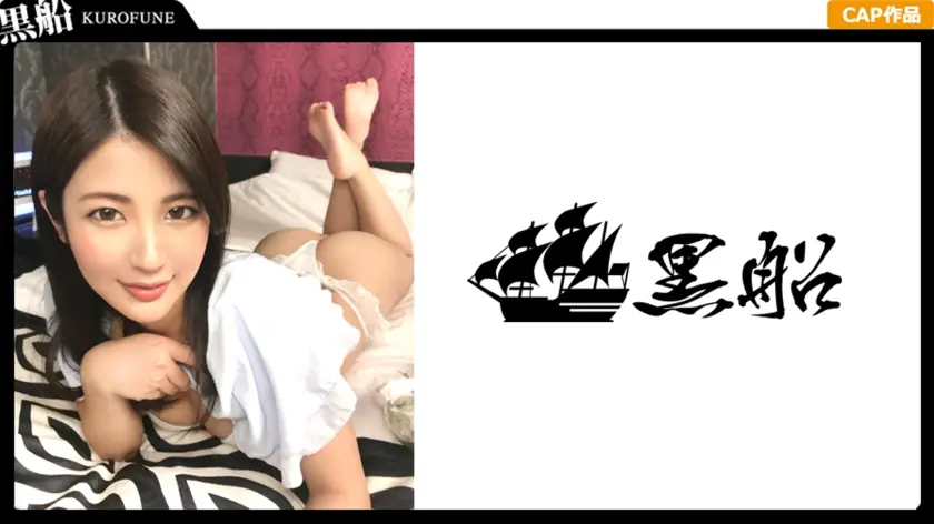 【裏風俗】全国裏風俗紀行 in 静岡 黒髪清楚！おとなしめ王道美少女なつみさんは普通の女子大生！経験少ないウブ少女のはじめて色々奪ったｗ即尺もローターもアナル舐めもぜーんぶゴリ押し成功⇒挙げ句のはてに無許可顔射ぶっかけｗ