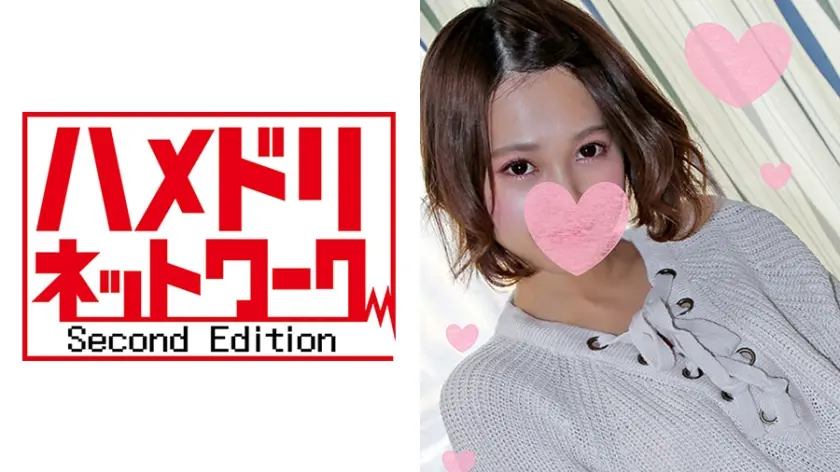 【鬼チンポx素人】序章編●無敵カワイイ ゆうこちゃん (仮名)23才 SEX大好き\娘のポルチオをバックでぐりぐり突きまくってイカせ堕とす【ハメ撮り】