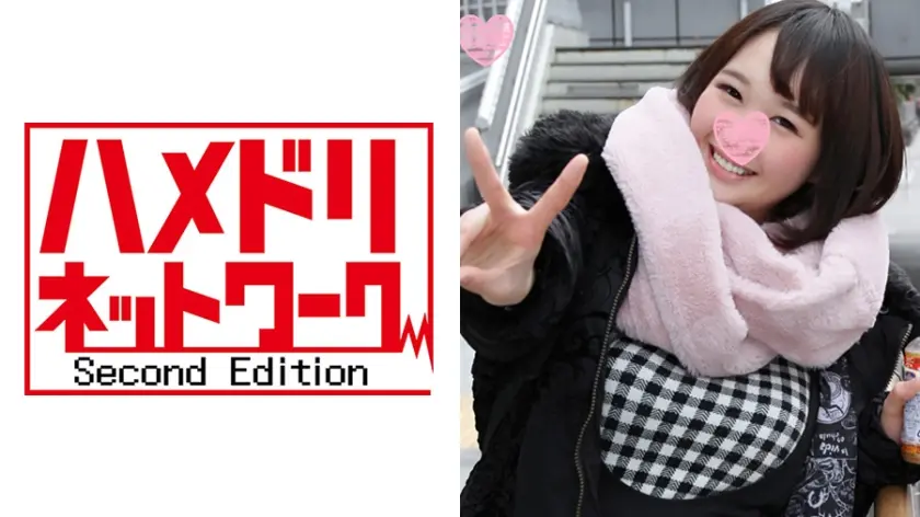 大阪★まりちゃん 序章編☆「イクぅうううっ！！」キツマンえぐられ大絶叫！イッテも止めないエンドレス鬼ピストンに息も絶え絶えのたうち回って何度も何度も痙攣アクメで雌ペット化！