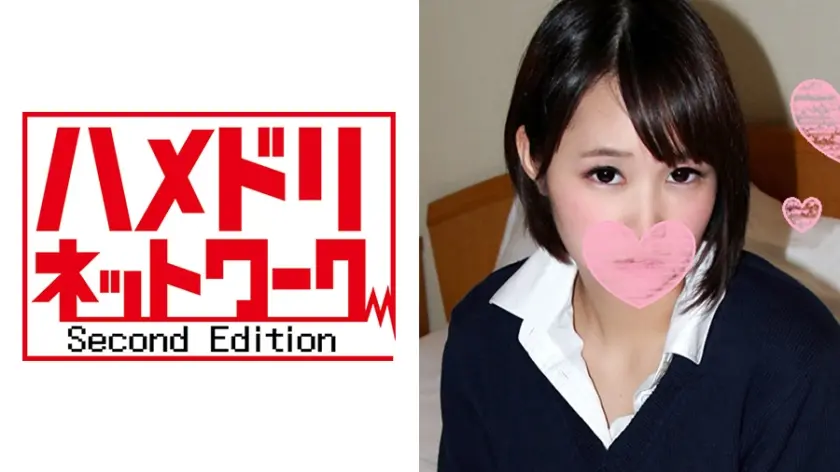 マリちゃん18才♪ガチFCUK編☆子宮をぐりぐり～ッと大人ちんぽでコジ開けてポルチオアクメを刷り込み完全メス化！雄ペニスに屈服の半狂乱絶叫アクメSEX！