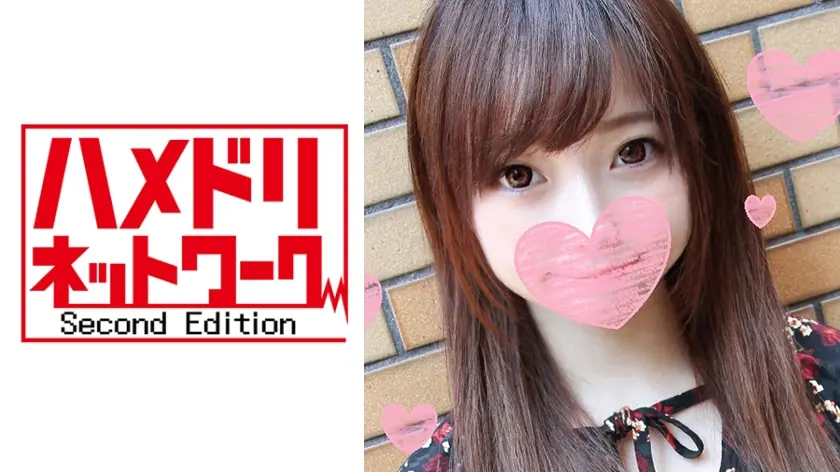 【鬼チンポxJD】乃木坂レベル級に可愛い みーちゃん (仮名) 彼氏ラブの女子大生を平日の昼間っから1日中ハメまくってデカチンの虜にする【ハメ撮り】