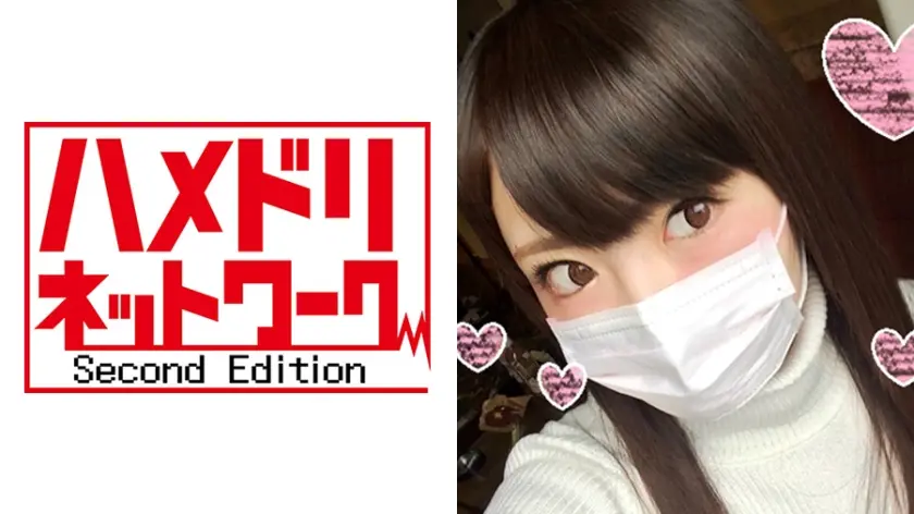 【個人撮影】さやか 19才 SEXサークル娘。デカちんぽ大好きヤバいJDとハメ撮り中出し【ハメ撮り】