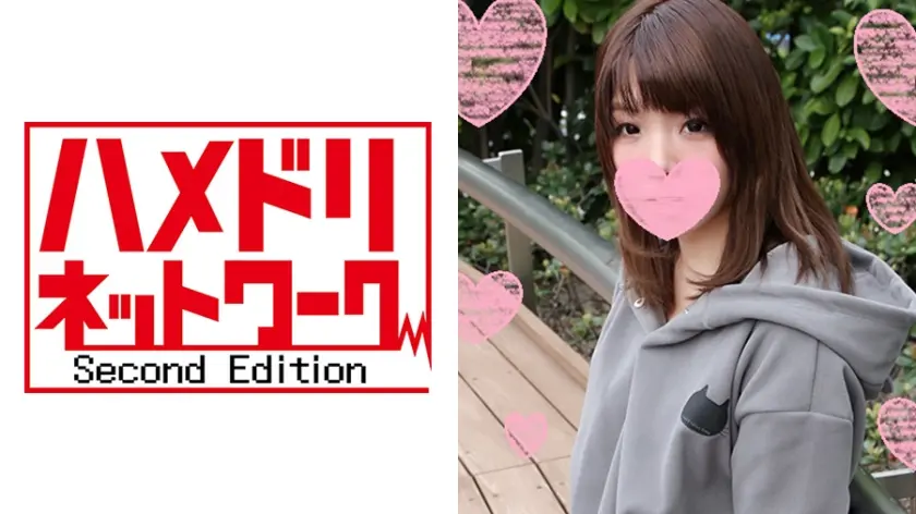 まゆちゃん 序章編☆「スキンってなーに？」性知識少ない身長146cm思春期むすめ☆ガリ細パイパンLoliボディの剥きたてPINKクリに電マ押し当てられ痙攣絶頂！ちびマンに鬼ちんぽ串刺しでガクガク