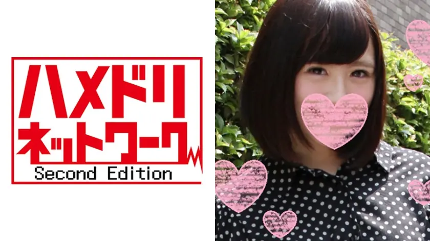 アイドル声優似☆りつチャン19歳 序章編！オナニー大好き敏感デカクリ田舎娘が淫核フェラで勃起アクメ！！おじさんチンポと相性良過ぎて彼氏に謝罪☆絶頂！メスペット堕ち！