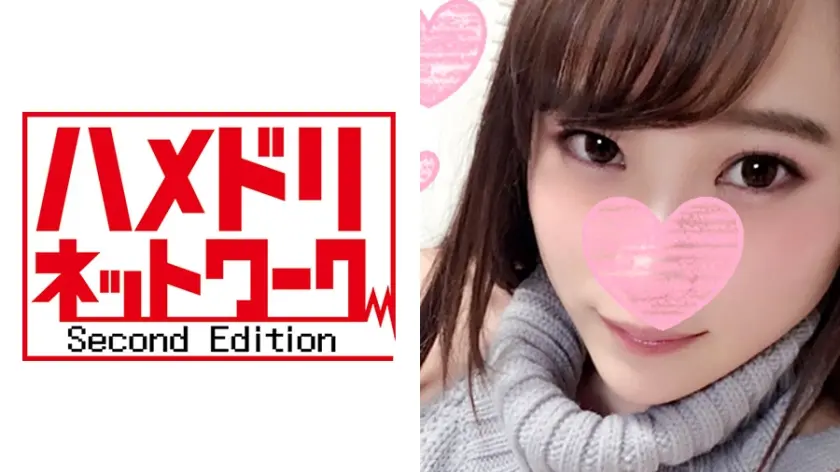 【鬼チンポxJD】オイル連続絶頂編 18才 かおるちゃん (仮名) 初めて同然だったピュアJDを美オイル塗り漬け連続オーガズムで堕とすSEX もちろん生中出し【ハメ撮り】