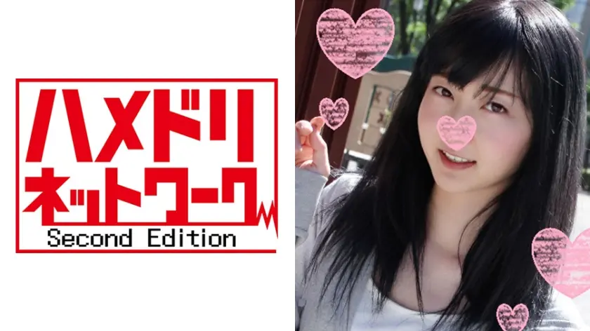 まとい姫18歳 序章編☆フォロワー増やしたくてエロ写メうpしちゃう美スタイルJDとオフパコ！神ポーズでおねだりする少女を極細ボディが浮くほど鬼ピストン！連続中イキ放課後SEX♪