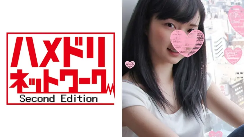 【小柄学生】まとい姫18才 メスペット種付け飼育編☆生ハメ解禁！いいなり従順少女におまんこ壊れるほど絶頂ガマンさせてゴム無し鬼ちんぽ子宮ガン突きで堕ちる！LOLIまんに容赦のない中出し