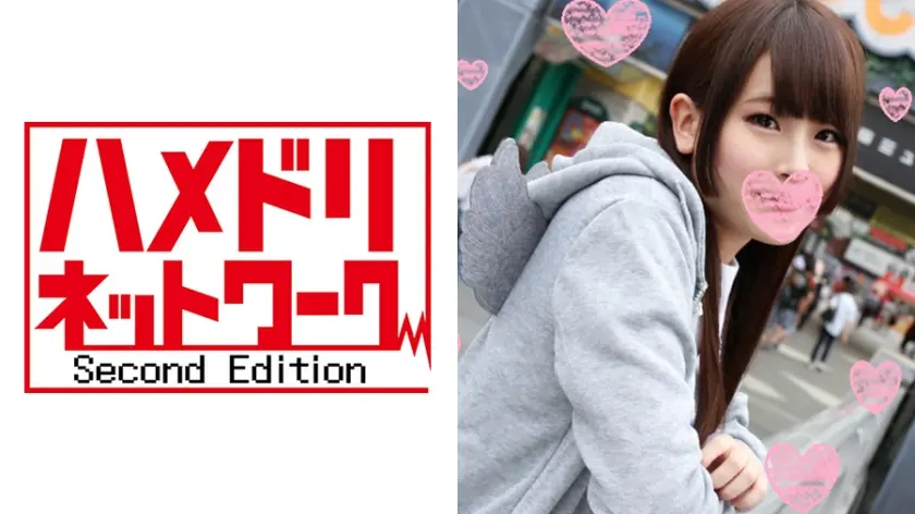 天使まこちん 序章編☆5年生で変態おにいさんにオナニー仕込まれたドえろ美少女！大人ちんぽイカせようと腰振りしまくる痴女に 逆襲の幼穴こじ開けファック！ちんぽ吸い付き離れないメスペット化