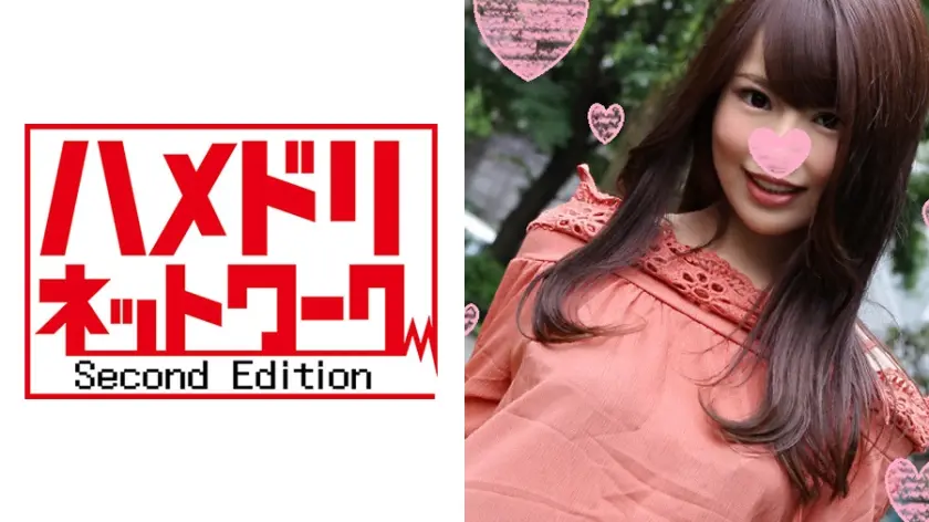 【鬼チンポxOL】女子アナ級に可愛すぎるOL まこっちゃん (仮名) 26歳 清楚系OLとSEXしたら超気持ちいい極上のお掃除フェラまでしてくれる最高完璧クソビッチだった！とことん逝かせて肉便器にしたった話